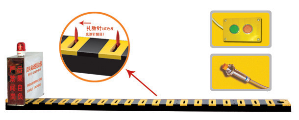缙云县V3嵌入式闯岗自动扎胎器/阻车器
